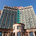 A story of resilience … Belfast’s Europa Hotel.
