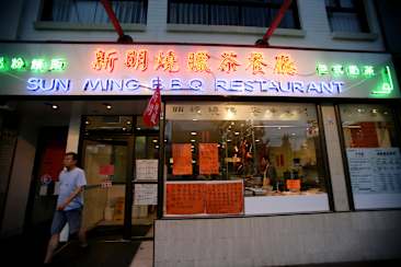 Post image 7