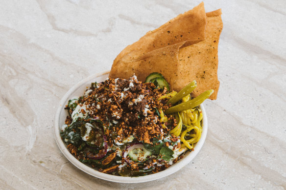The Sana bowl.