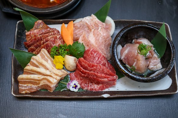 Assorted tasting plate.