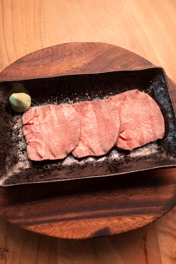 Aburi guy tan (intercostal beef).