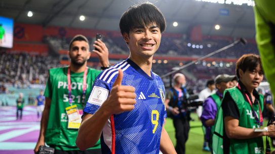 Japanese star Kaoru Mitoma, who plays for Brighton in the Premier League.