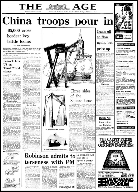 The Age on February 28, 1979, shows the three sculpture designs submitted for the Melbourne City Square project: Clive Murray-White’s Port; David Wilson’s Gates; and Ron Robertson-Swann’s Vault.