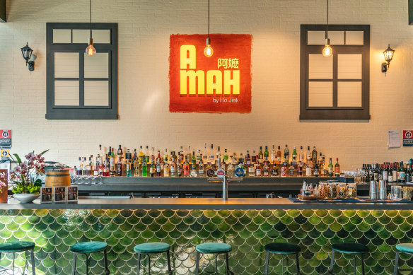 The back bar at Amah by Ho Jiak. 