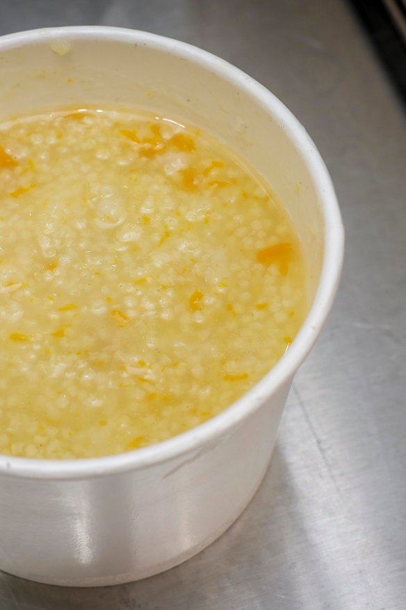 Pumpkin congee.