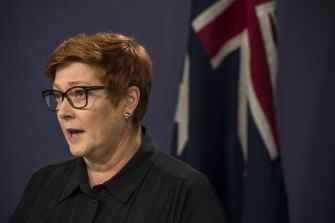 Minister for Foreign Affairs Marise Payne.