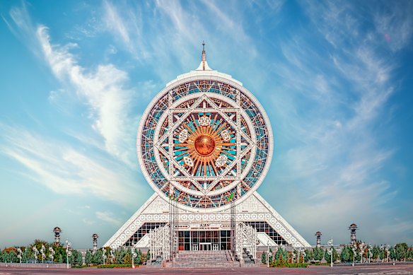 The world’s tallest indoor ferris wheel is found in Ashgabat, Turkmenistan.