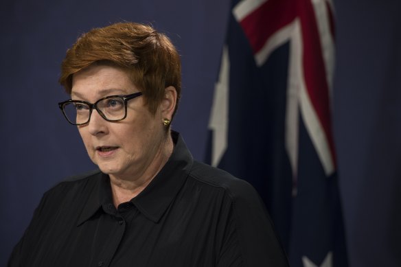 Senator Marise Payne, Minister for Foreign Affairs.