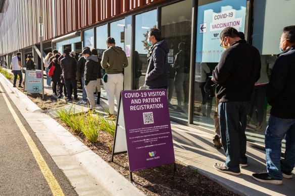 People queue for COVID vaccines in regional Victoria.