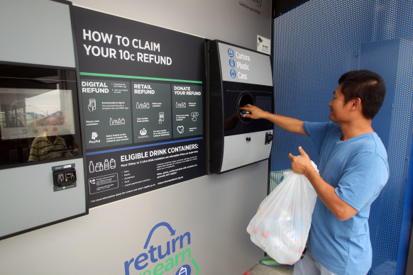 Victoria will host hundreds of reverse vending machines similar to this one in NSW by 2023.