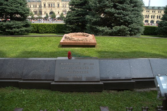 Freeman’s grave at the Kremlin Wall Necropolis.