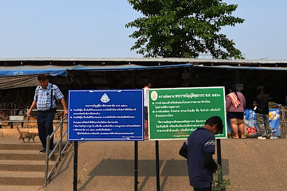 The remote town of Mae Sot on the Thai-Myanmar border is a hub for trafficking all manner of contraband, from drugs to people.