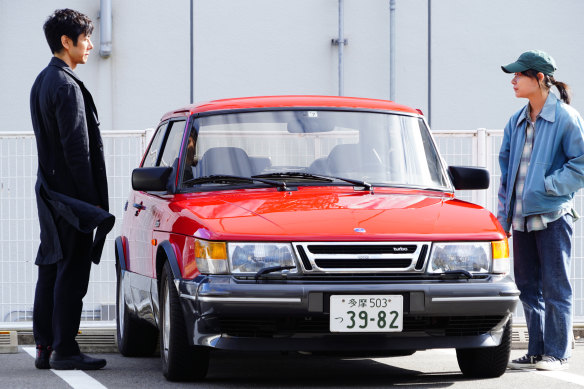 Hidetoshi Nishijima and Toko Miura in Drive My Car.