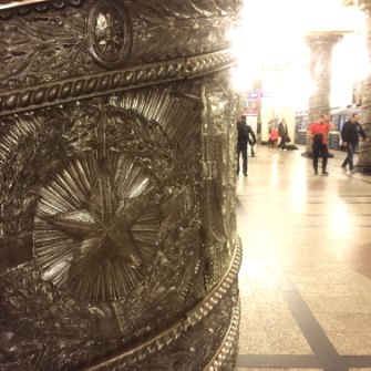 Avtovo metro station, St Petersburg.