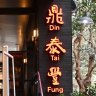 Din Tai Fung restaurants in crosshairs for alleged underpayment