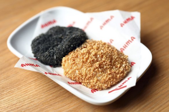 House-made mochi.