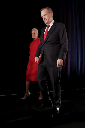 Opposition leader Bill Shorten, with his wife Chloe, concedes defeat to Prime Minister Scott Morrison during his election night function at Hyatt Place, Melbourne on May 19, 2019. 