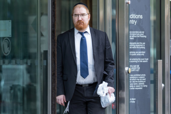 Joshua Erlich leaves the County Court after giving evidence last week.