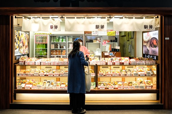 There’s a world of food out there – bento boxes at Kyoto Station.