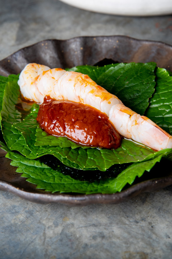 Skull Island prawn “taco” with chilli sambal.