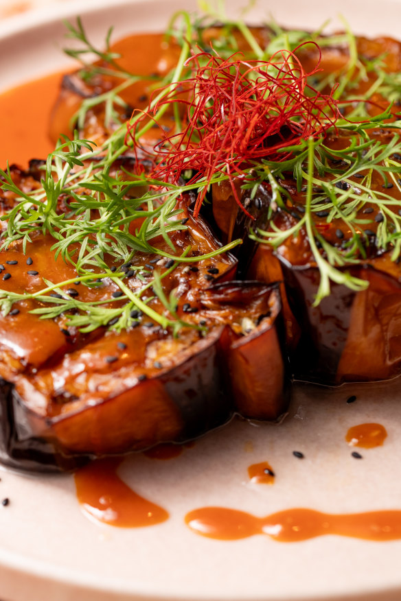 Samjang eggplant.
