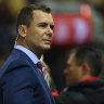 Wayne Carey has slammed the people who filmed him exiting a bathroom in Melbourne.
