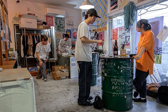 Like a Fool Records, where music should be treated as a conversation.