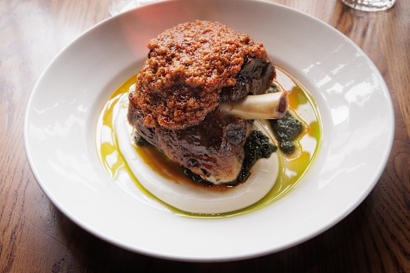 The signature lamb shoulder, now smothered in a sauce of almond and red pepper.