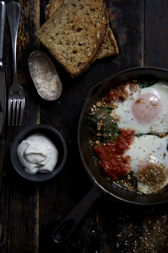 Shakshouka baked eggs.