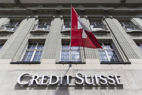 The Swiss banking giant is in turmoil. 