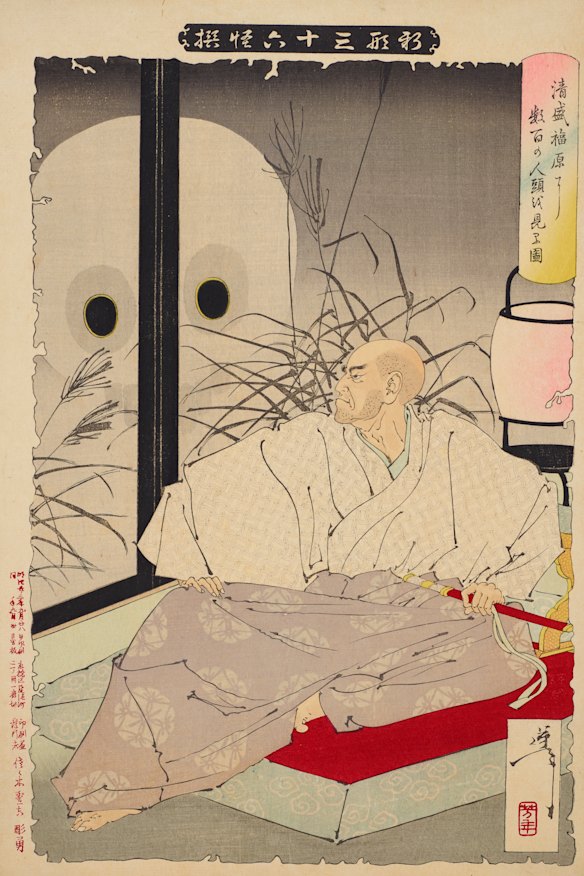 Tsukioka Yoshitoshi's Kiyomori sees hundreds of skulls at Fukuhara, 1890.