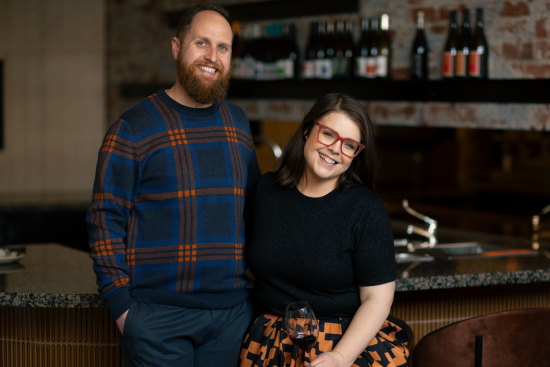 Gemini is a new wine bar in Coburg, opened by couple Tresna Lee and Shane Farrell.