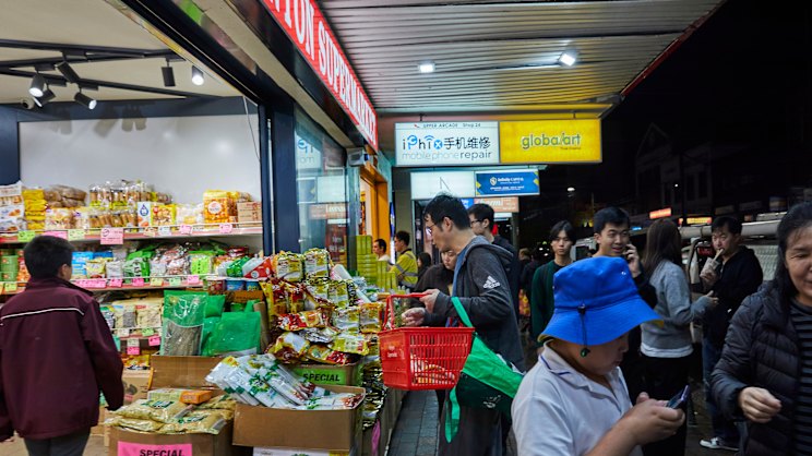 smh.com.au - Cindy Yin - Long famed for its food, this Sydney suburb is about to get a nightlife boost