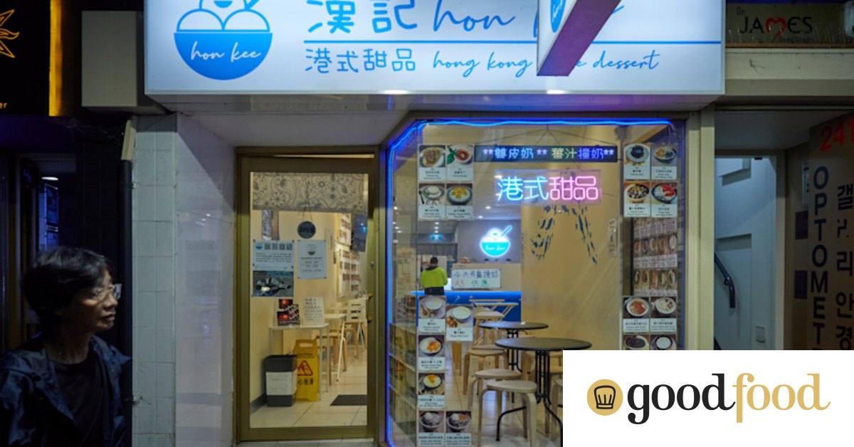 Hon Kee Hong Kong Dessert, Eastwood