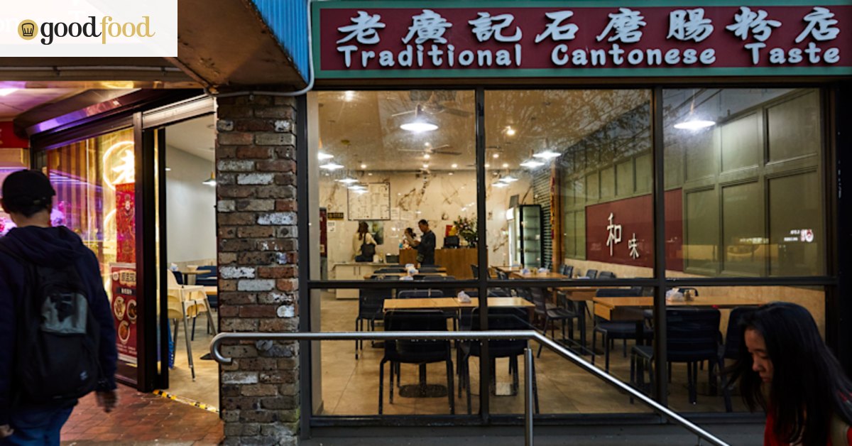 Find slippery rice noodle roll made-to-order inside an Eastwood shopping centre