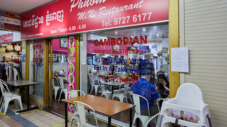 Phnom Penh Mini Restaurant