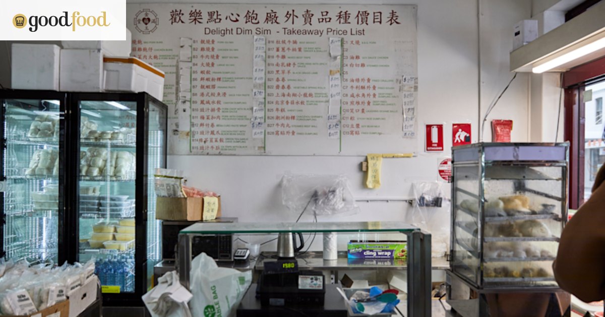 Stock up on fresh or frozen Chaozhou dumplings at this Hurstville dim sum shop