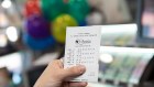 Irregular players may not realise that Jumbo charges a huge premium over lottery tickets sold from physical vendors such as newsagents.