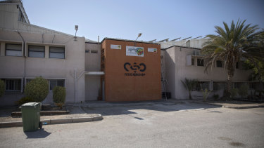 A wall on a branch of the Israeli NSO Group company, near the southern Israeli town of Sapir.