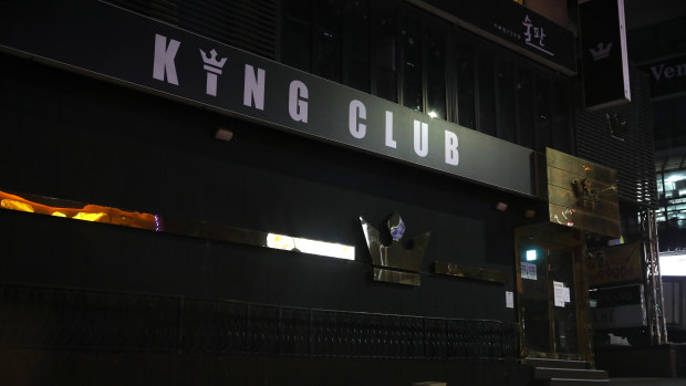 A night club in Seoul's Itaewon district is shut down after some of its clientele tested positive for the coronavirus