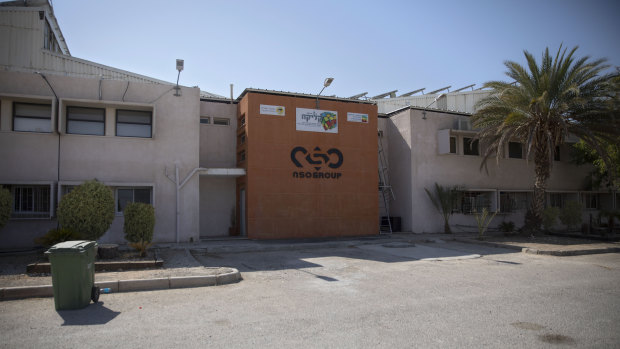 A wall on a branch of the Israeli NSO Group company, near the southern Israeli town of Sapir.