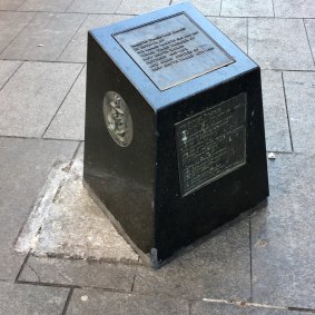 The existing plinth in Martin Place, the only thing in honour of the man who gave it its name, Sir James Martin.