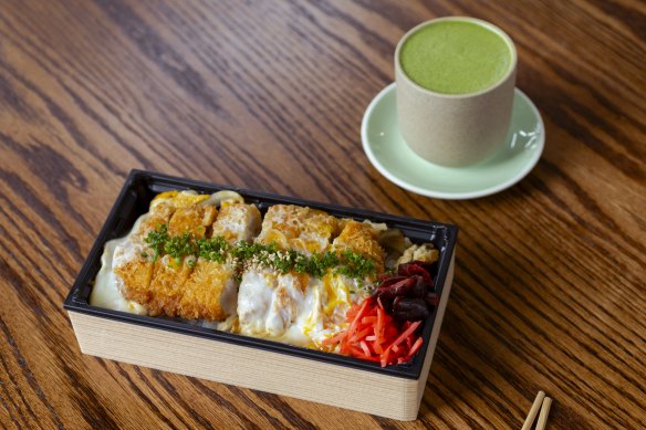 Bento box and matcha.