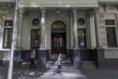 The Australian CLub’s grand facade.