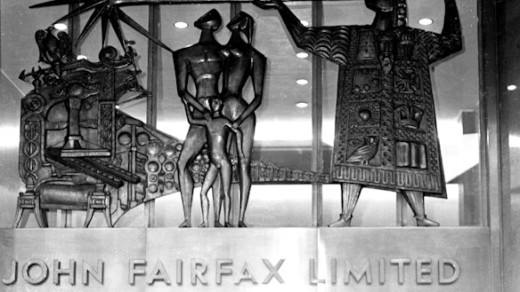 Tom Bass sculpture at the entrance of the Herald's Broadway building, 1959. 