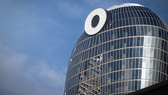 Macquarie Group in Sydney CBD.