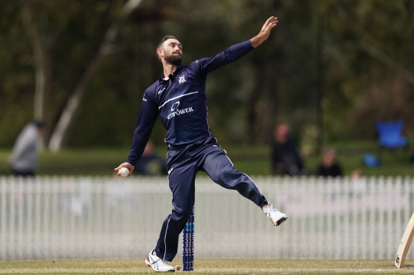 Glenn Maxwell bowling for Victoria during a rare outing in the Marsh One-Day Cup  