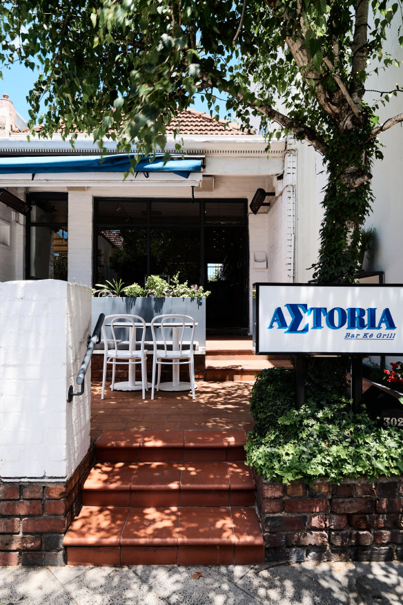 Outside the neighbourhood taverna.