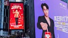 J.D.com promotes Singles’ Day in Beijing by encouraging consumers to click to make purchases.