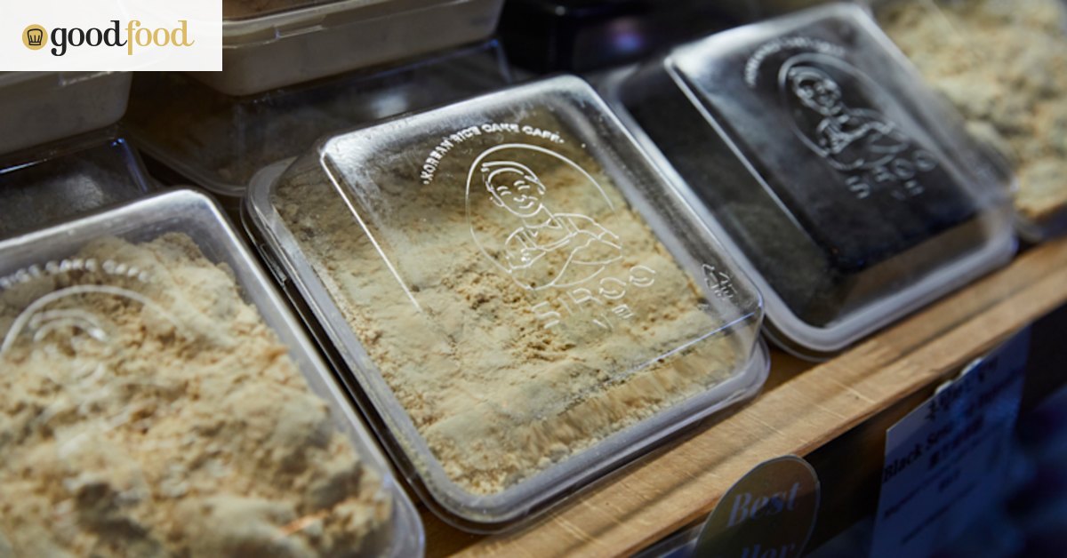 A specialty Korean rice cake shop serving songpyeon and injeolmi